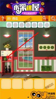 娱乐吃瓜密室逃脱攻略大全,轻松解锁神秘世界