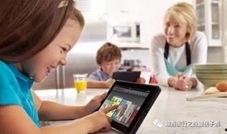 娱乐吃瓜酱暑期工